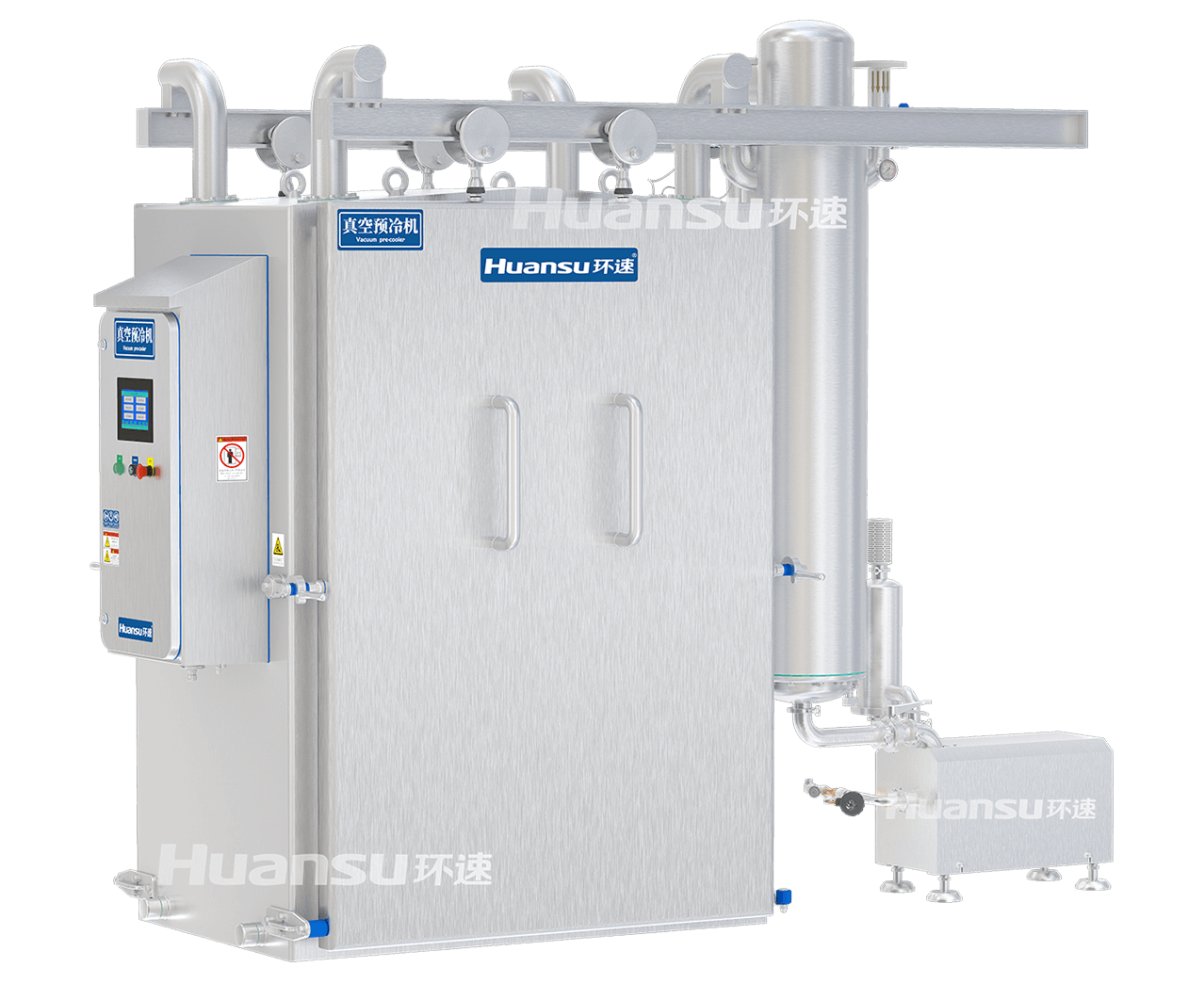 富庵（HUAN） Food Cooling - Huansu Technology Co., Ltd